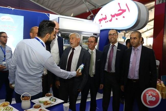 معرض الغذاء الفلسطيني 2018