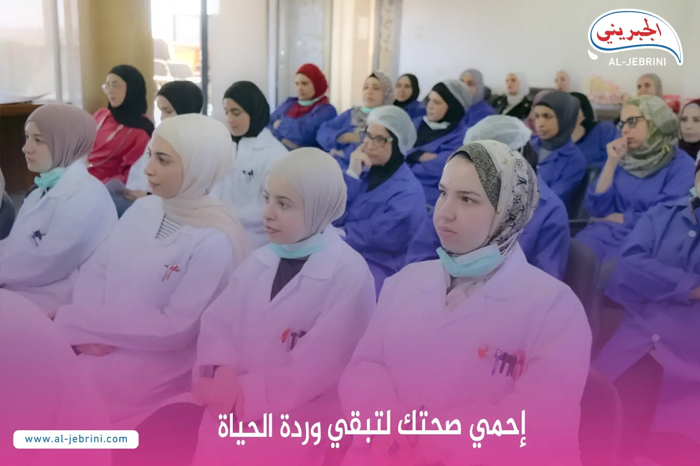 Generations of Dedication to Quality on Our Cow Farm